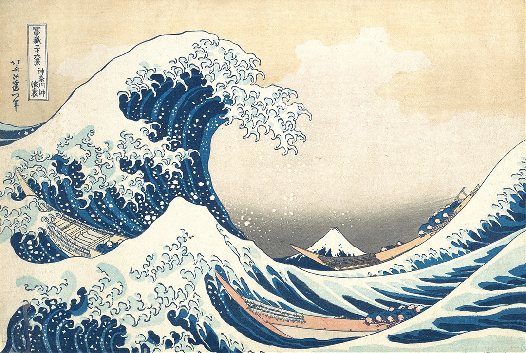 The great fractal wave art by Hokusai